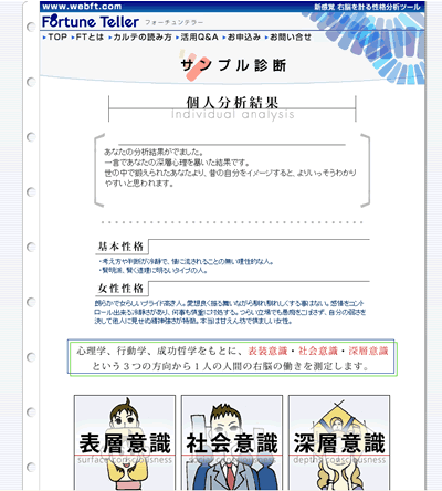 �E�]���i�f�f