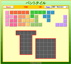 �E�]���]�h�p�g���[�j���O