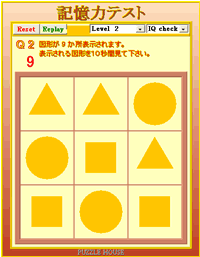 �E�]���]�h�p�g���[�j���O